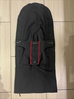 Baby Bjorn Bouncer Cover ONLY